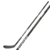 CCM Ribcor Trigger 9 Pro Ishockeystav Senior
